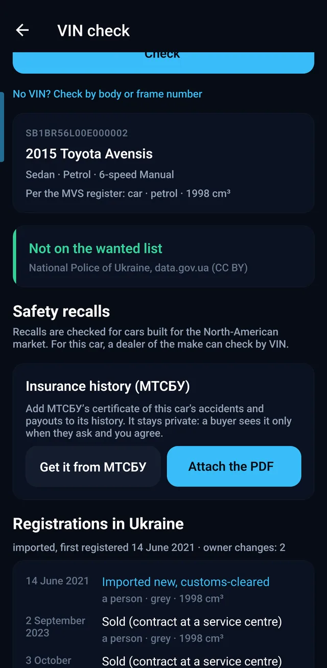 VIN check: decode, wanted list, MVS register